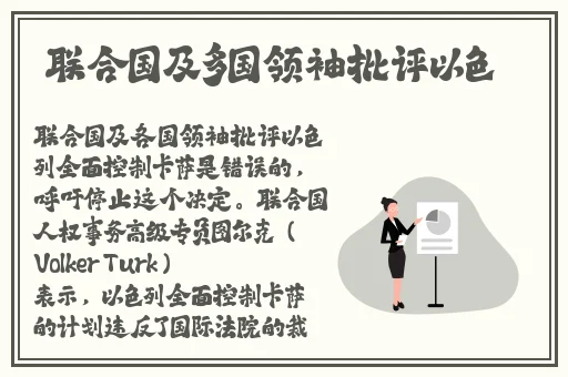 打扑克做运动视频无需下载